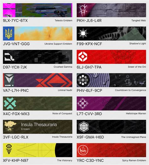 Seller assumes all responsibility for this listing. . Prost emblem destiny 2